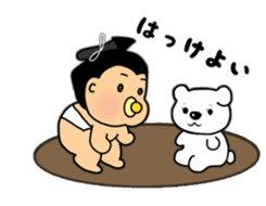 SUMO babe Returns sticker #2365088