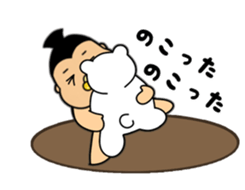 SUMO babe Returns sticker #2365089