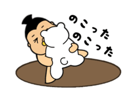 SUMO babe Returns sticker #2365089