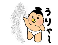 SUMO babe Returns sticker #2365092