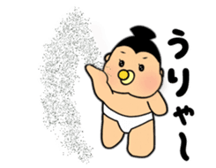 SUMO babe Returns sticker #2365092