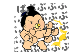 SUMO babe Returns sticker #2365094