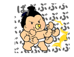 SUMO babe Returns sticker #2365094