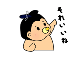 SUMO babe Returns sticker #2365098