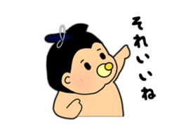 SUMO babe Returns sticker #2365098