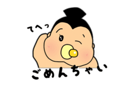 SUMO babe Returns sticker #2365100