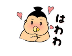 SUMO babe Returns sticker #2365101