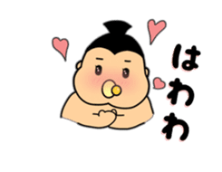 SUMO babe Returns sticker #2365101