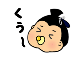 SUMO babe Returns sticker #2365103