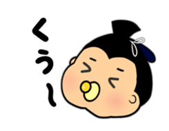 SUMO babe Returns sticker #2365103