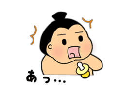SUMO babe Returns sticker #2365104