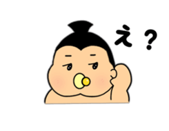 SUMO babe Returns sticker #2365106