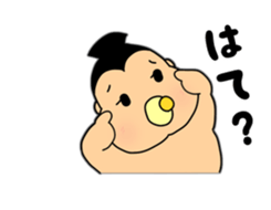 SUMO babe Returns sticker #2365107