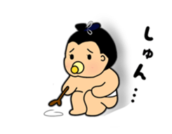 SUMO babe Returns sticker #2365111