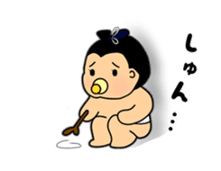 SUMO babe Returns sticker #2365111