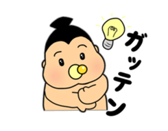 SUMO babe Returns sticker #2365112