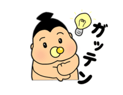 SUMO babe Returns sticker #2365112