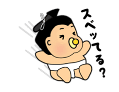 SUMO babe Returns sticker #2365113