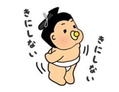 SUMO babe Returns sticker #2365115
