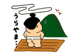 SUMO babe Returns sticker #2365116