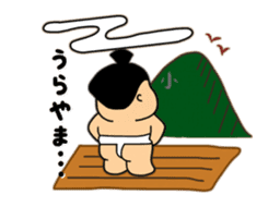 SUMO babe Returns sticker #2365116