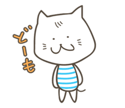 Sweet tempered cat sticker #2365120