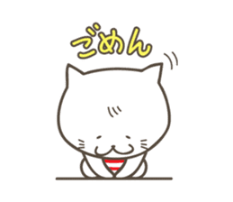 Sweet tempered cat sticker #2365122