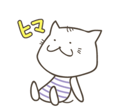 Sweet tempered cat sticker #2365124