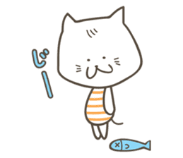 Sweet tempered cat sticker #2365126
