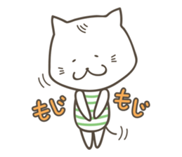 Sweet tempered cat sticker #2365127