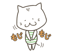 Sweet tempered cat sticker #2365127