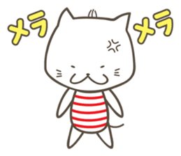 Sweet tempered cat sticker #2365129