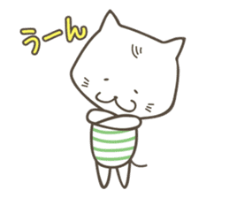 Sweet tempered cat sticker #2365133