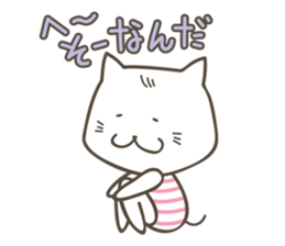 Sweet tempered cat sticker #2365134