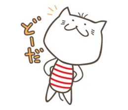 Sweet tempered cat sticker #2365136