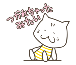 Sweet tempered cat sticker #2365139