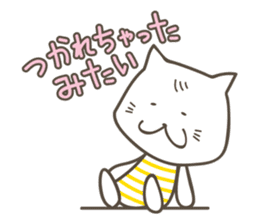 Sweet tempered cat sticker #2365139