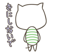 Sweet tempered cat sticker #2365141