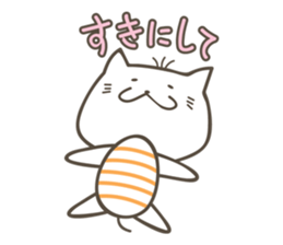 Sweet tempered cat sticker #2365143