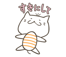 Sweet tempered cat sticker #2365143