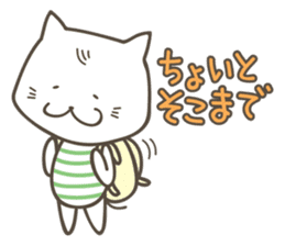 Sweet tempered cat sticker #2365145