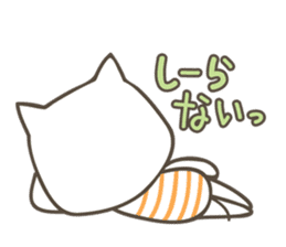 Sweet tempered cat sticker #2365146
