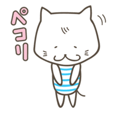Sweet tempered cat sticker #2365147