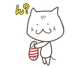 Sweet tempered cat sticker #2365150