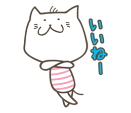 Sweet tempered cat sticker #2365151