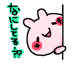 pink rabbit cute sticker #2365187