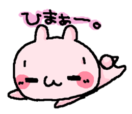 pink rabbit cute sticker #2365191