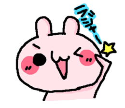 pink rabbit cute sticker #2365195