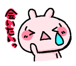 pink rabbit cute sticker #2365196