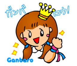 Cute Girl (Expression) sticker #2365240